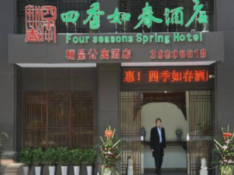 Four Seasons Spring Hotel 광저우 외부 사진